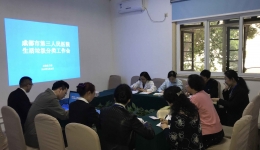 倡导绿色生活  开展垃圾分类