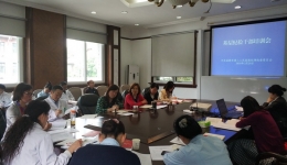 市三医院召开基层纪检干部培训会	提升队伍素质  锻造纪检铁军