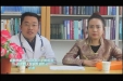 “传帮带”专家普及防病知识，汉藏双语传播健康理念