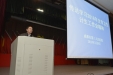 市三医院迅速传达学习2018年全市卫生计生工作会精神