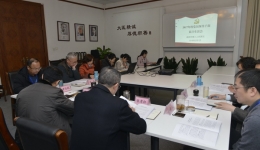 市三医院召开2017年度党员领导干部民主生活会