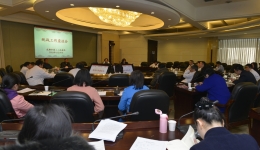 同心聚力   共谋发展