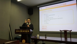 共建人文  同享健康