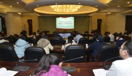 成都市第三人民医院召开 2017年度党支部书记抓党建工作述职评议会