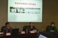 市三医院举办科室管理与学科建设培训会