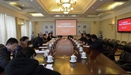 市三医院托管得荣县人民医院