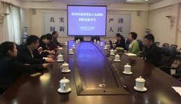 南部县人民医院来我院学习交流分级诊疗有关工作