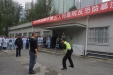 喜迎十九大  共筑平安医院 ——市三医院顺利开展反恐防暴应急演练