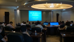 市三医院召开摄影兴趣小组成立大会暨首次培训会