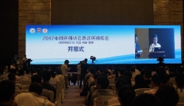 中国急诊最高奖项——“急诊引领者”结果揭晓 市三医院副院长何庆为川内唯一获奖专家
