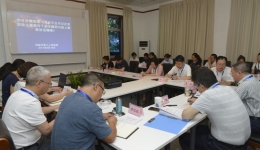 市三医院深入学习贯彻习近平总书记“7.26”重要讲话精神