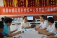 成都市神经外科医疗质量控制中心开展医疗质量巡查