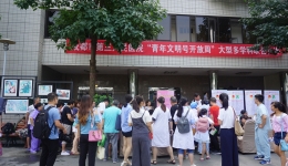 市三医院举办“青年文明号开放周”大型多学科联合义诊