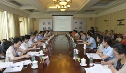 四川省慈善总会关爱“天线宝宝”社工服务项目启动仪式在市三医院隆重举行