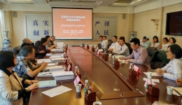 十年磨一剑  科研结硕果 ——市三医院心内科研究通过科技成果评价专家评审