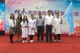 市三医院被团市委授予“友善公益”健康守护青年志愿者服务队称号