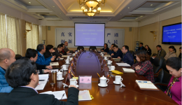 西南交通大学与成都市第三人民医院深化合作工作座谈会