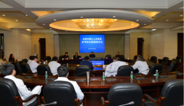 成都市第三人民医院成功举办首届多学科交流高端论坛