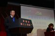 市三医院召开党委书记抓党建工作民主测评会