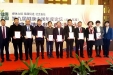成都市第三人民医院荣获“中国和谐医患先锋医院” 称号