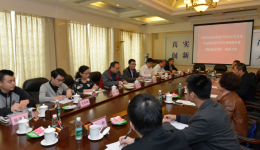 国家医疗机构卫生应急平台建设规范研究课题组到市三医院专题调研卫生应急平台建设工作