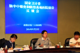 国家卫计委专家组莅临市三医院督查脑卒中筛查与防治工作