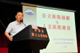 市三医院举办“医院人文建设—公立医院  改革突破口”专题讲座