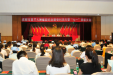 成都市第三人民医院顺利举行纪念建党95周年暨“七一”表彰大会