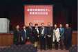 培训促规范  科学升内涵  成都市病案质控中心成功举办《2016年病案质控培训班》