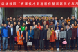 市三医院成功举办2016年省级继教班“病理技术新进展在基层医院的应用”