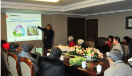 市三医院召开离休干部迎春座谈会