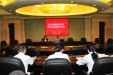 市三医院召开强化监督执纪问责 深入纠正四风工作会
