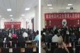 共商农村卫生新政策  做好分级诊疗工作  ——成都市第三人民医院都江堰分院承办阿坝州农村卫生管理人员工作会