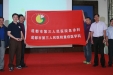 “急救白金十分钟”走进西南交大