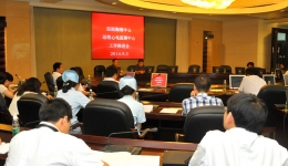 市三医院召开胸痛中心与远程心电监测中心工作推进会
