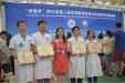 全省住院医师规范化培训技能竞赛快讯