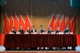 学习党的十八届三中全会精神  推进服务百姓健康行动工作
