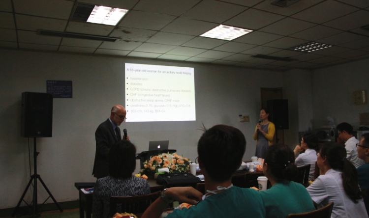 美国伊利伊诺大学医学院专家来麻醉科进行学术交流
