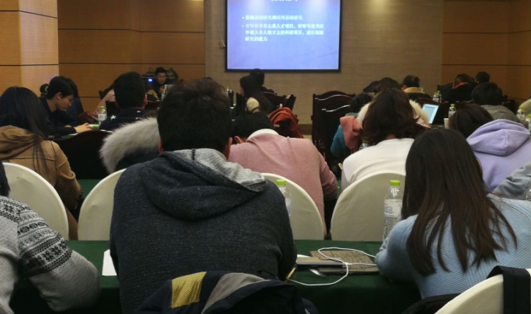 市三医院成功举办2019年国家自然科学基金申报训练营