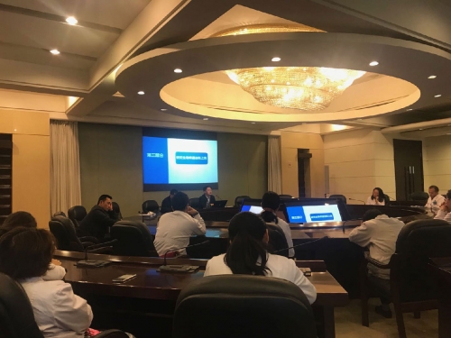 市三医院召开研究生导师遴选政策解读暨导师培养工作会