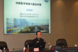 提升科研水平，助力医院发展，市三医院举办创新医学思维与基金申报专题讲座