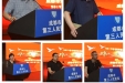 寒窗数载，今朝梦圆——2019年度规范化培训毕业季
