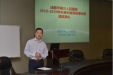 成都市第三人民医院举办2018-2019学年青年教师讲课比赛暨师资培训会