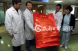 成都日报：“救人！手术费用我们带头来筹！”