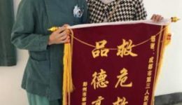 怀孕护士半月前国外跪地抢救半小时离世老人家属如今登门致谢