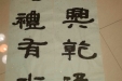 世界读书日 走近成都一位读书破万卷的儿科医生