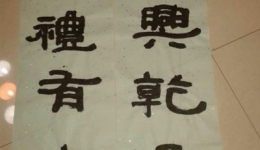 世界读书日 走近成都一位读书破万卷的儿科医生
