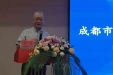 不忘初心抓质控 牢记使命促发展