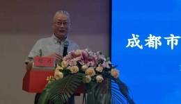不忘初心抓质控 牢记使命促发展