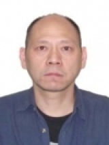 李浩